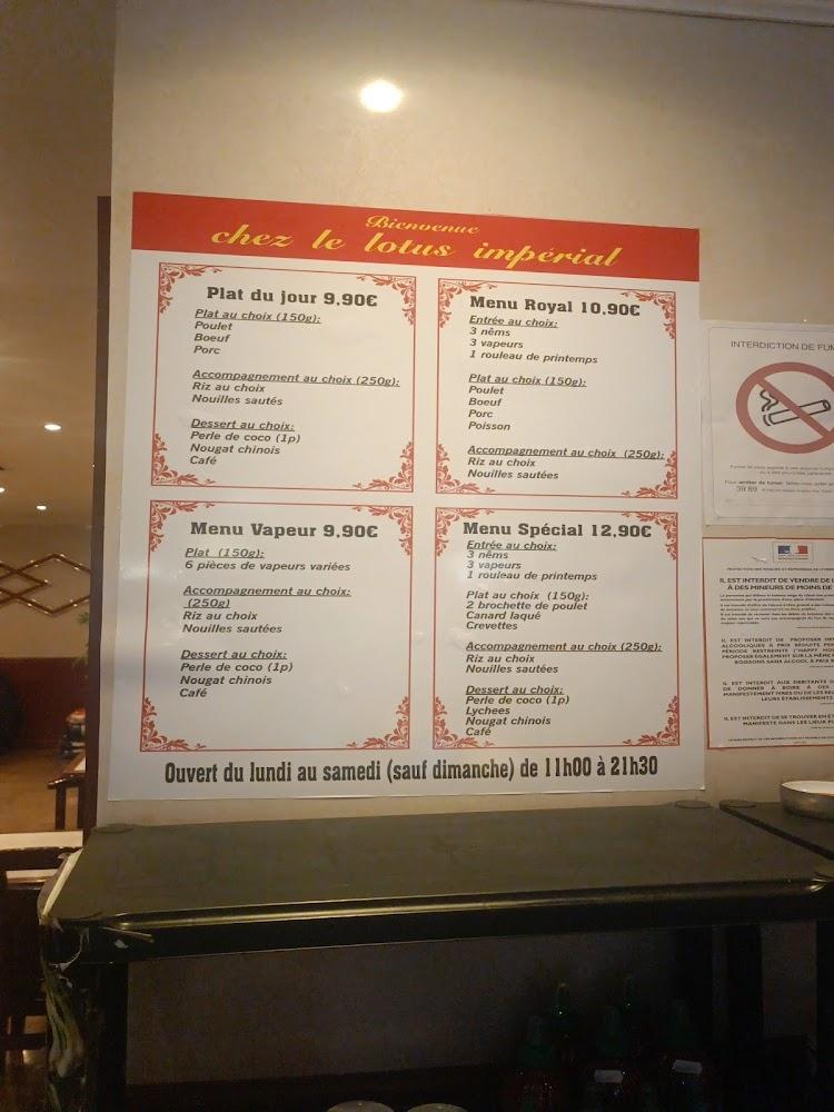 Lotus imperial - Menu Image 1