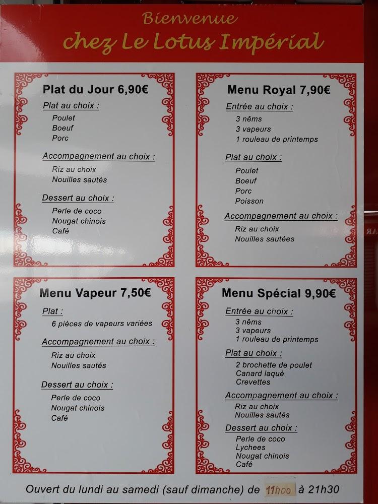 Lotus imperial - Menu Image 2