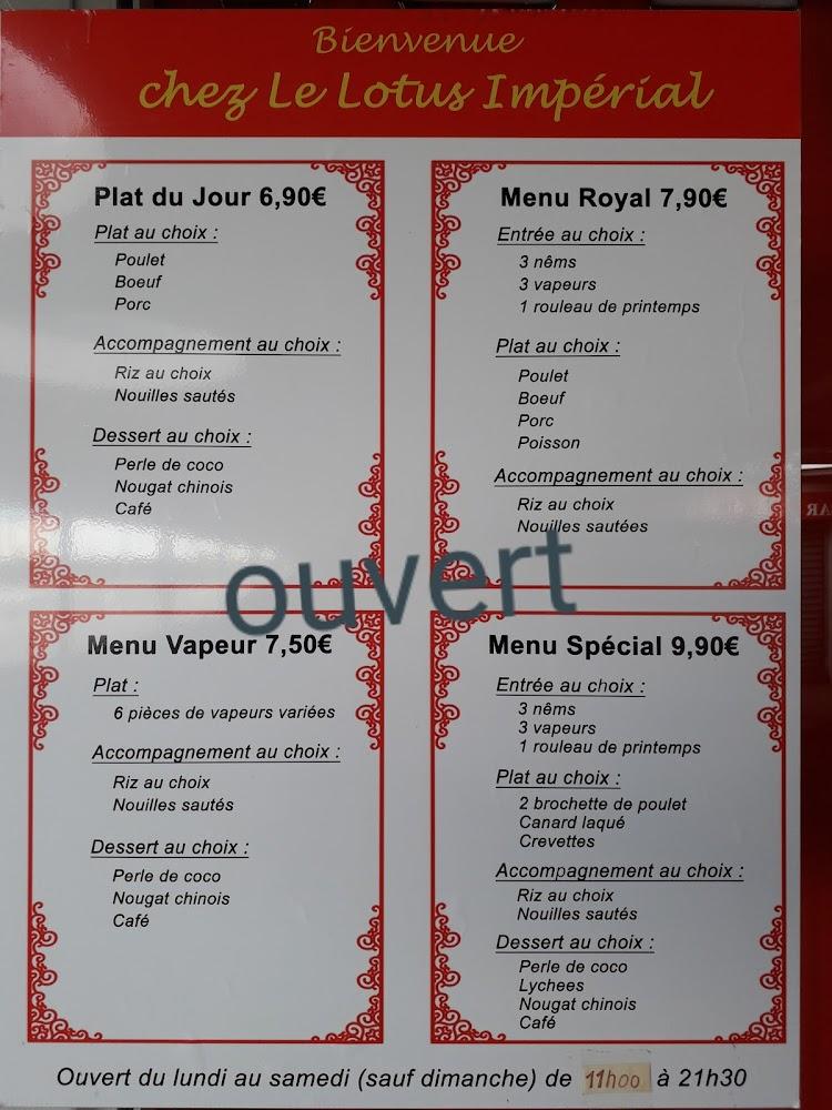 Lotus imperial - Menu Image 3